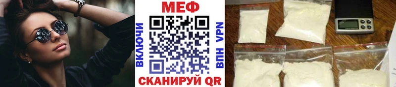 Где найти наркотики Туймазы Cocaine АМФЕТАМИН Меф ГАШИШ Марихуана СОЛЬ