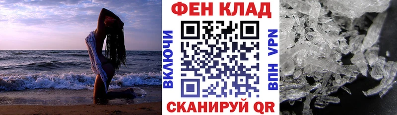 Amphetamine 98%  Туймазы 