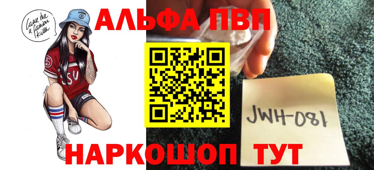 A PVP крисы CK Туймазы