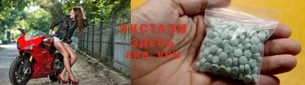 мефедрон Алзамай