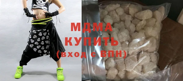 мефедрон Алзамай