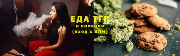 меф Алексин