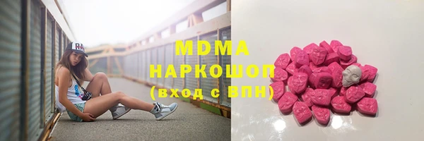 мефедрон Алзамай