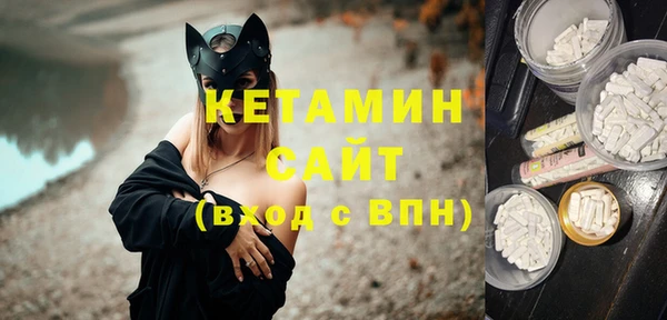 меф Алексин