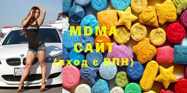 мефедрон Алзамай