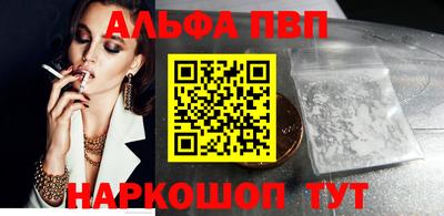 стаф Канаш