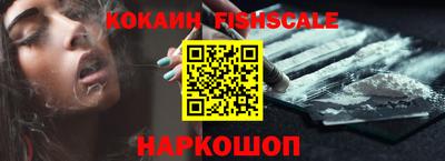 мдма Камышлов