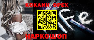 стаф Канаш