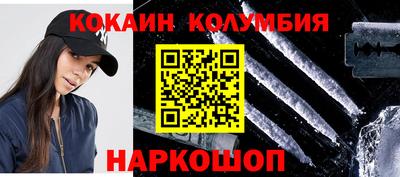стаф Канаш