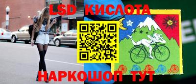 мефедрон мука Кандалакша