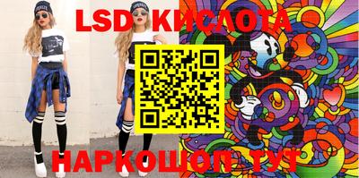 мдма Камышлов