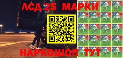 стаф Канаш