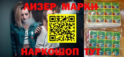 мефедрон мука Кандалакша