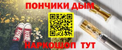 метадон Коммунар