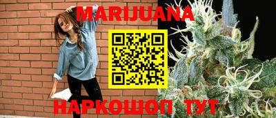 мефедрон мука Кандалакша