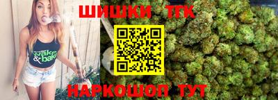 мдма Камышлов