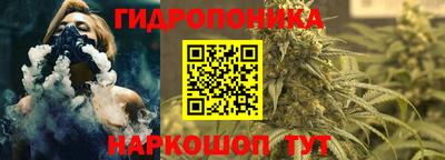 мефедрон мука Кандалакша