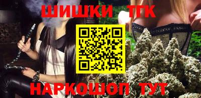 стаф Канаш