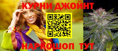 мдма Камышлов