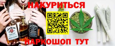 мдма Камышлов