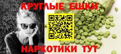 стаф Канаш