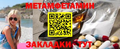 стаф Канаш