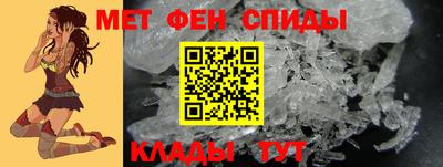 стаф Канаш