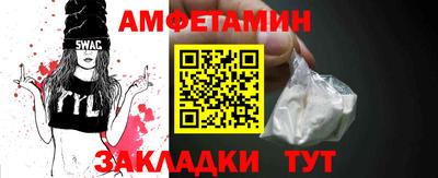 стаф Канаш