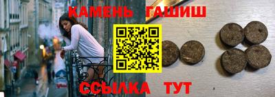 мдма Камышлов