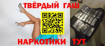стаф Канаш