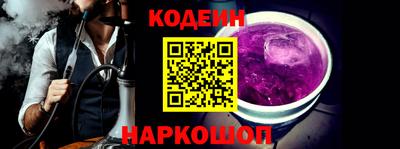 мефедрон мука Кандалакша