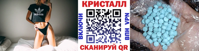 Метамфетамин витя  магазин  наркотиков  Туймазы 